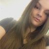 amandairish694